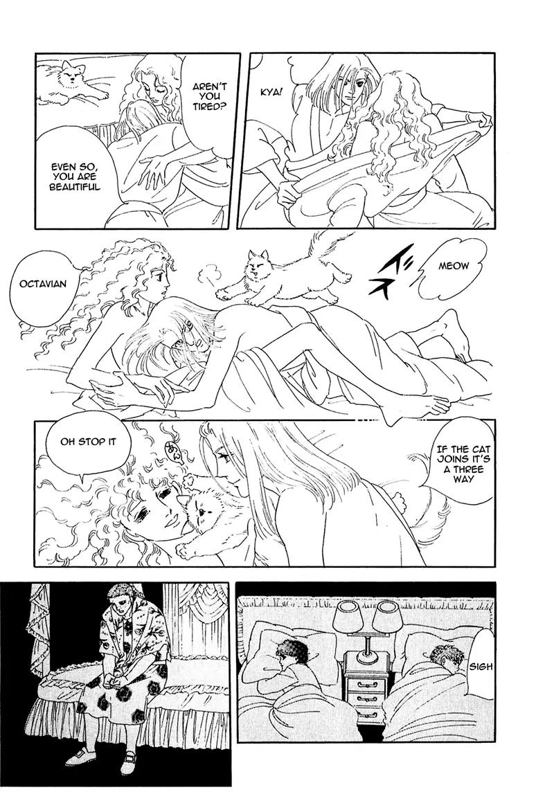Zankoku na Kami ga Shihai Suru Chapter 57 page 4 - Chapter 57