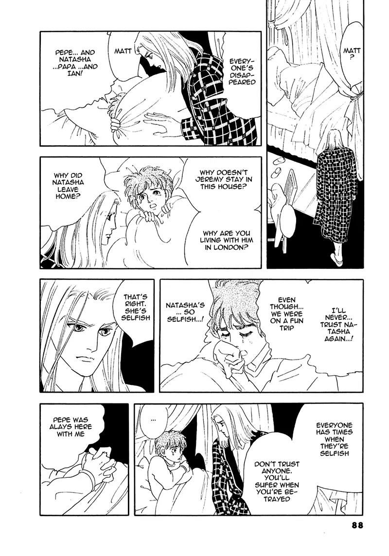 Zankoku na Kami ga Shihai Suru Chapter 57 page 7 - Chapter 57