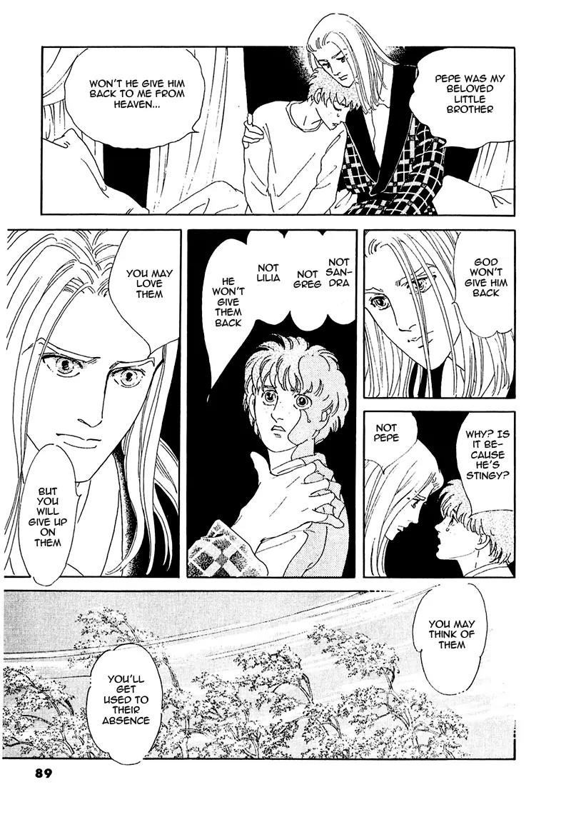Zankoku na Kami ga Shihai Suru Chapter 57 page 8 - Chapter 57