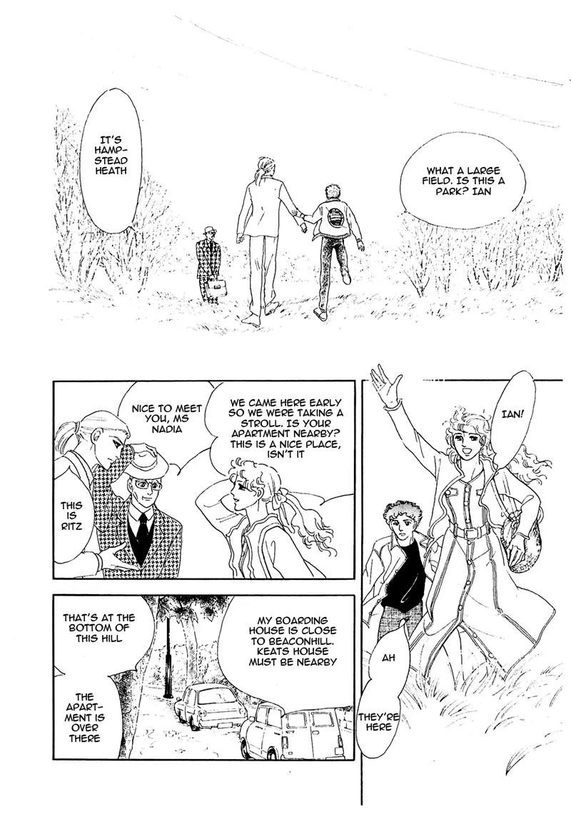 Zankoku na Kami ga Shihai Suru Chapter 57 page 9 - Chapter 57