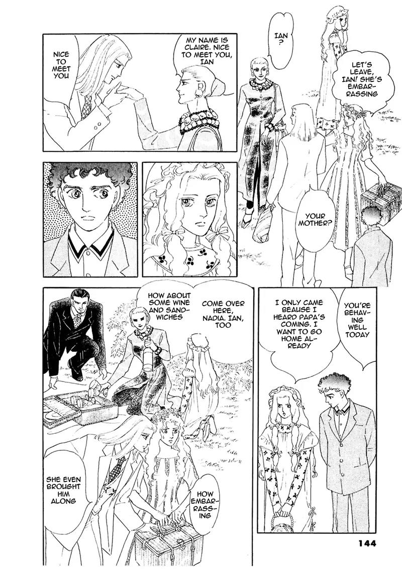 Zankoku na Kami ga Shihai Suru Chapter 58 page 10 - Chapter 58