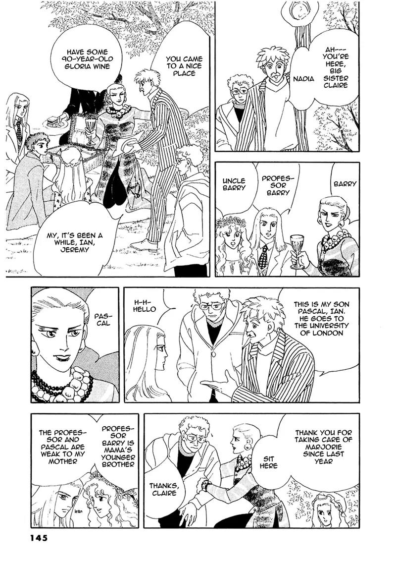 Zankoku na Kami ga Shihai Suru Chapter 58 page 11 - Chapter 58