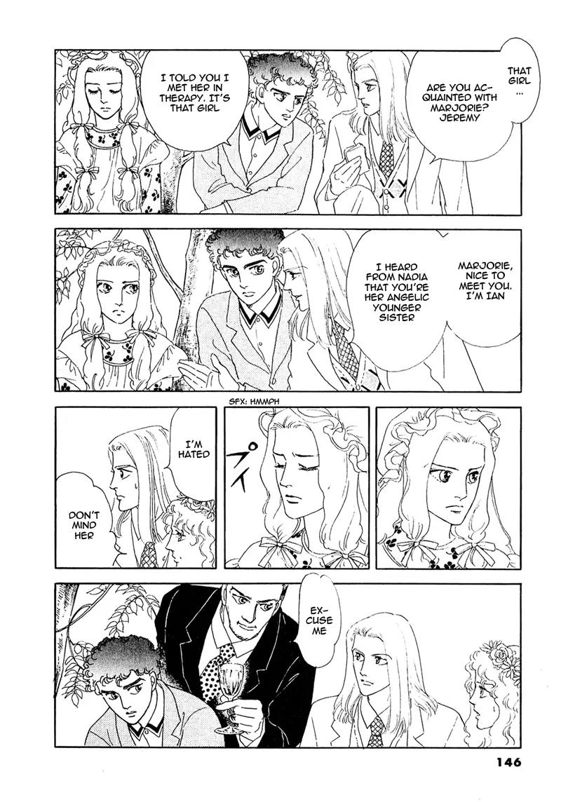 Zankoku na Kami ga Shihai Suru Chapter 58 page 12 - Chapter 58