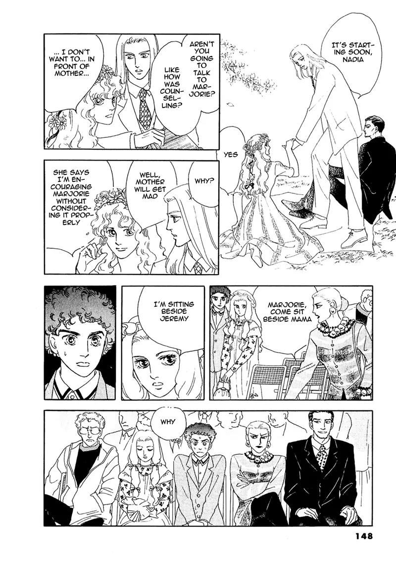 Zankoku na Kami ga Shihai Suru Chapter 58 page 14 - Chapter 58