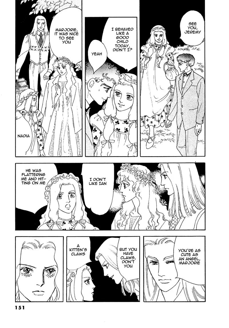 Zankoku na Kami ga Shihai Suru Chapter 58 page 17 - Chapter 58
