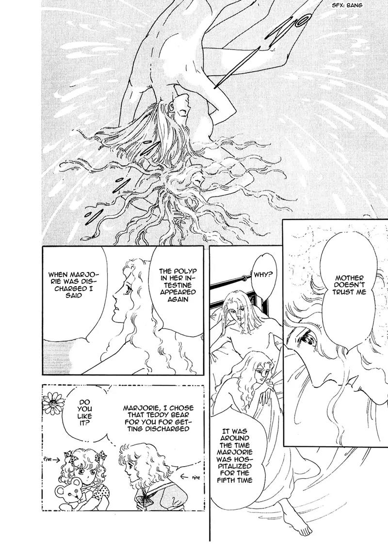 Zankoku na Kami ga Shihai Suru Chapter 58 page 18 - Chapter 58