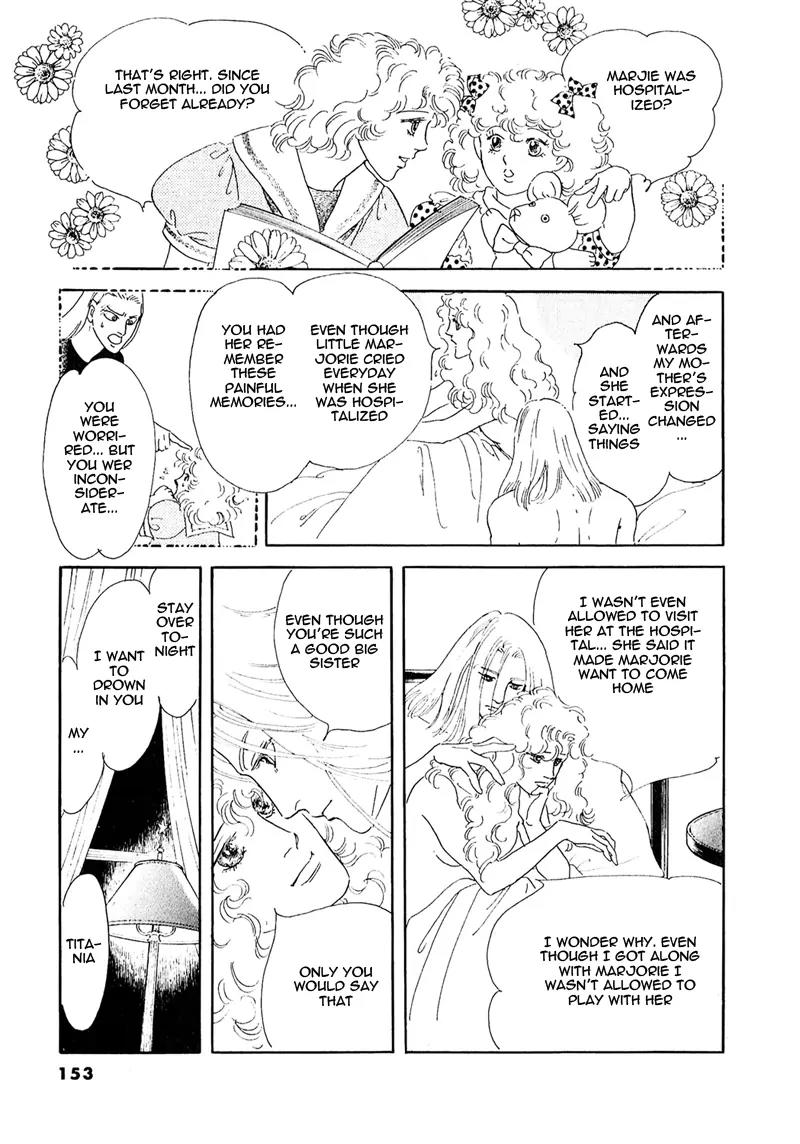 Zankoku na Kami ga Shihai Suru Chapter 58 page 19 - Chapter 58