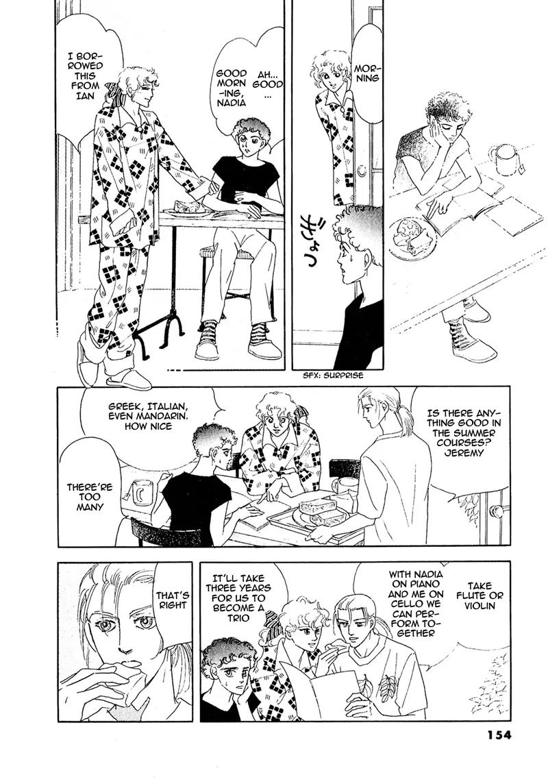 Zankoku na Kami ga Shihai Suru Chapter 58 page 20 - Chapter 58