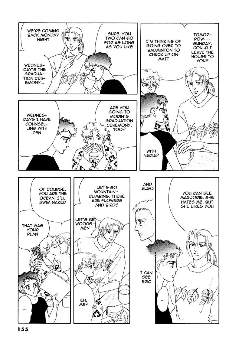 Zankoku na Kami ga Shihai Suru Chapter 58 page 21 - Chapter 58