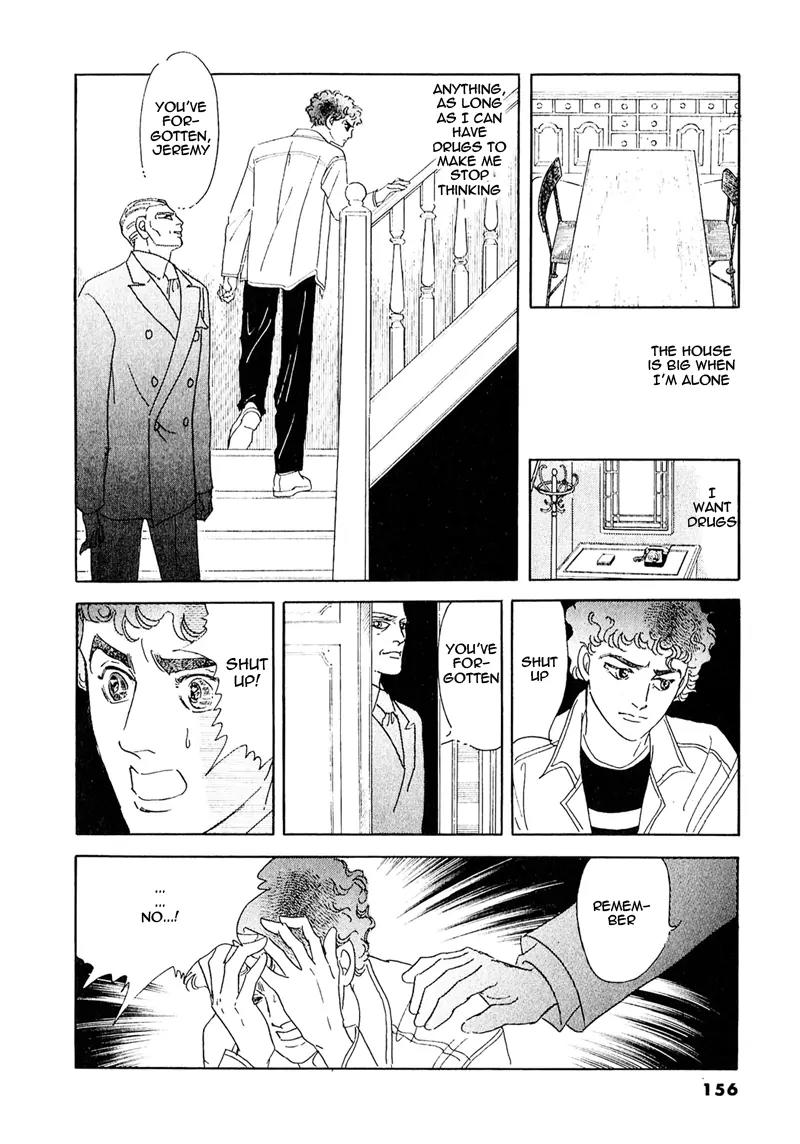 Zankoku na Kami ga Shihai Suru Chapter 58 page 22 - Chapter 58