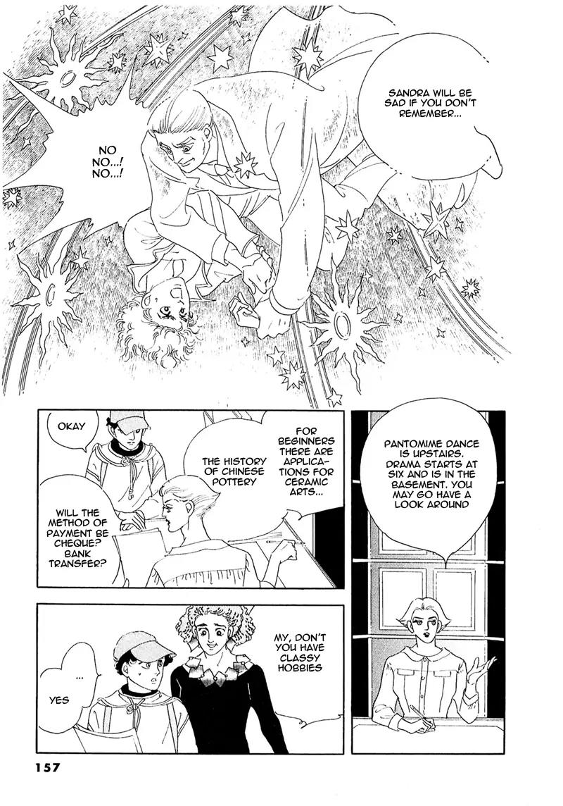 Zankoku na Kami ga Shihai Suru Chapter 58 page 23 - Chapter 58