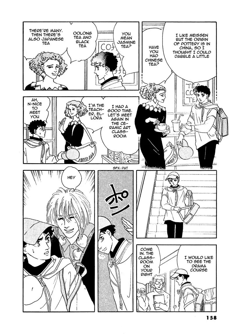 Zankoku na Kami ga Shihai Suru Chapter 58 page 24 - Chapter 58
