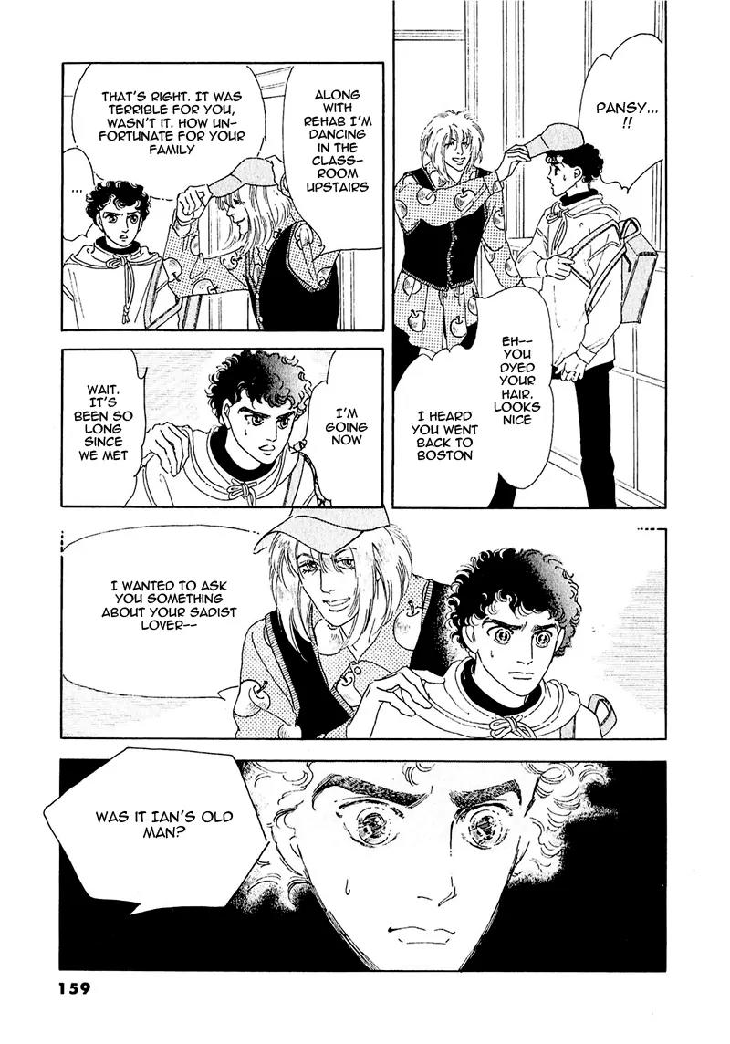 Zankoku na Kami ga Shihai Suru Chapter 58 page 25 - Chapter 58