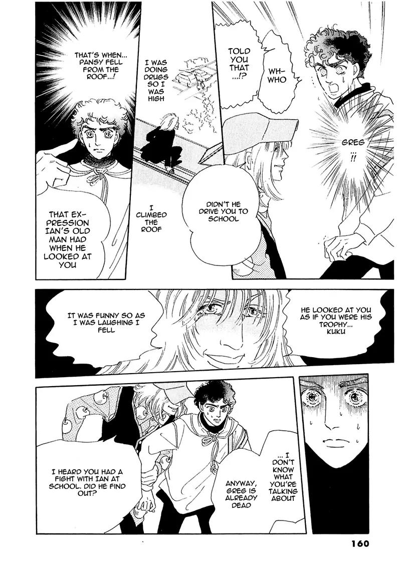 Zankoku na Kami ga Shihai Suru Chapter 58 page 26 - Chapter 58
