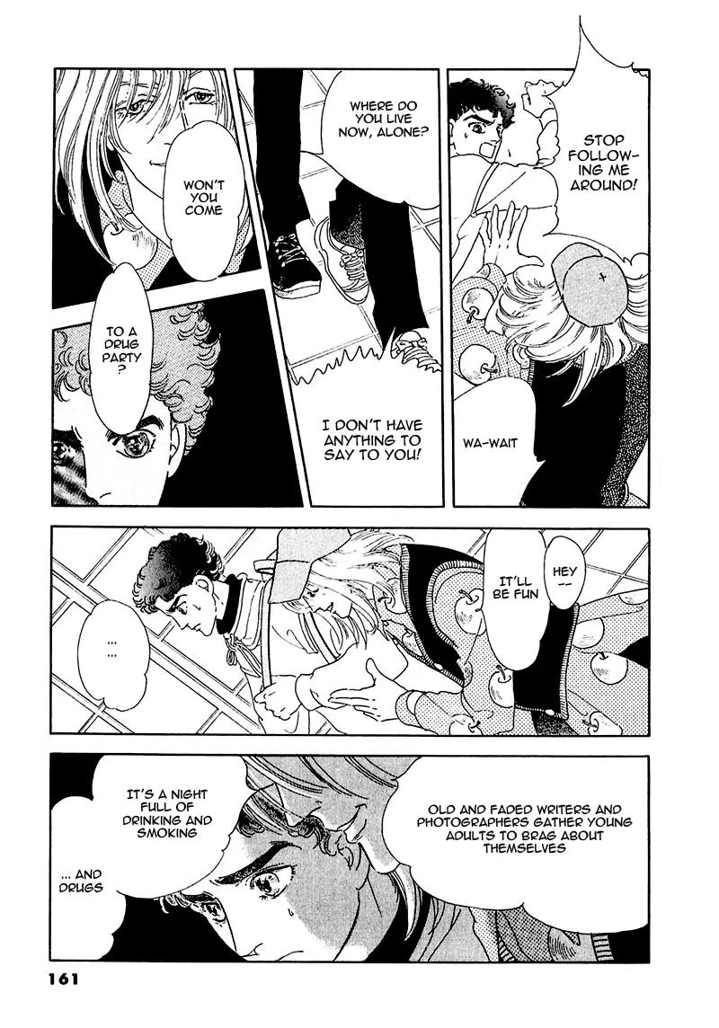 Zankoku na Kami ga Shihai Suru Chapter 58 page 27 - Chapter 58