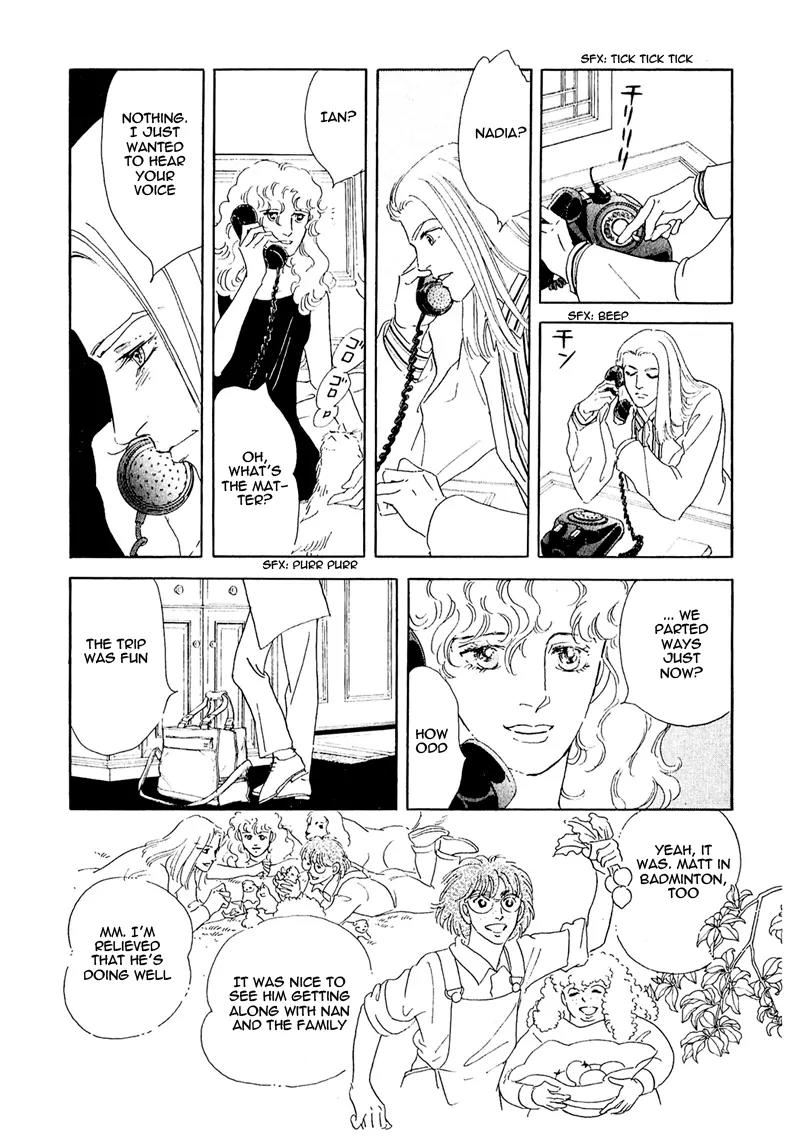Zankoku na Kami ga Shihai Suru Chapter 58 page 30 - Chapter 58