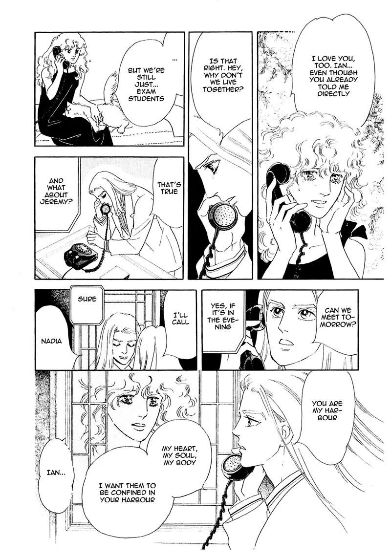 Zankoku na Kami ga Shihai Suru Chapter 58 page 32 - Chapter 58