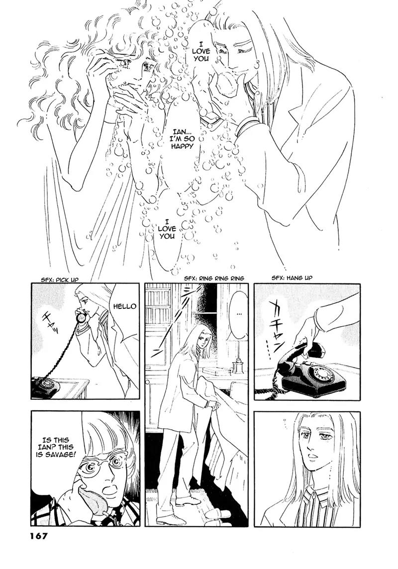 Zankoku na Kami ga Shihai Suru Chapter 58 page 33 - Chapter 58