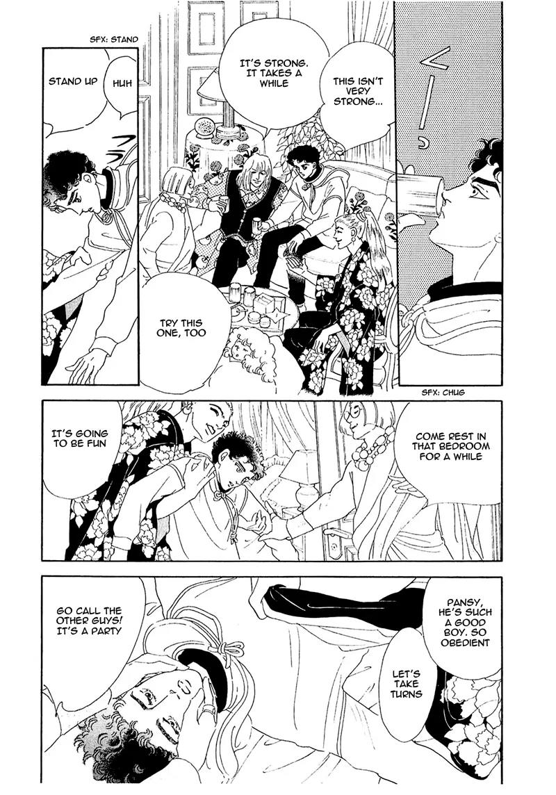 Zankoku na Kami ga Shihai Suru Chapter 58 page 35 - Chapter 58