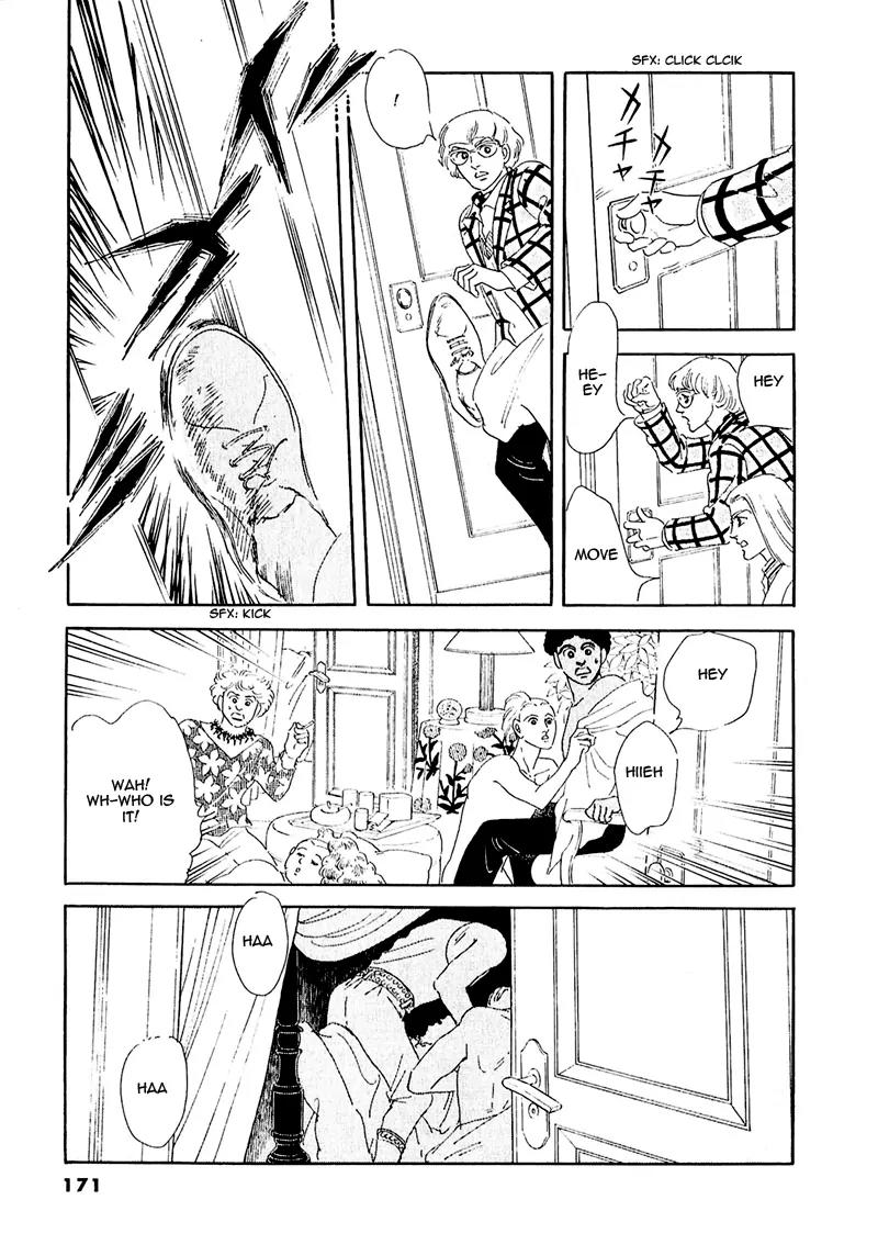 Zankoku na Kami ga Shihai Suru Chapter 58 page 37 - Chapter 58