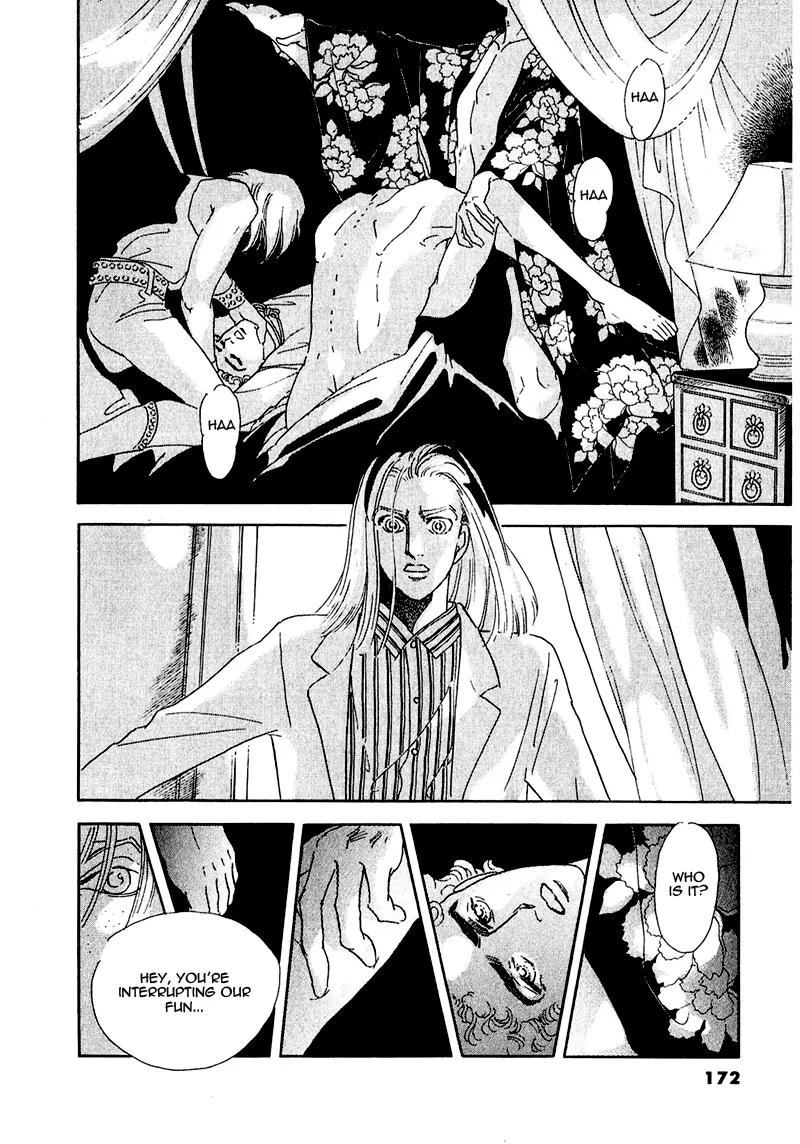 Zankoku na Kami ga Shihai Suru Chapter 58 page 38 - Chapter 58