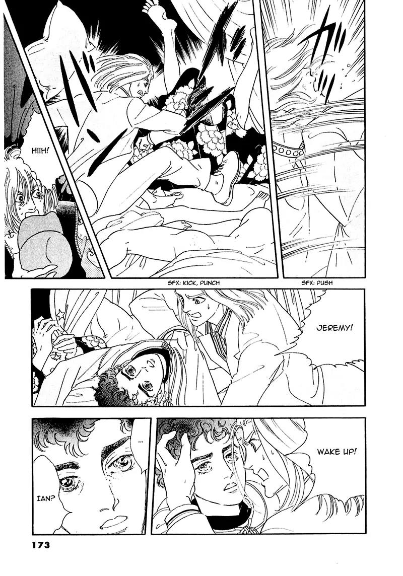 Zankoku na Kami ga Shihai Suru Chapter 58 page 39 - Chapter 58