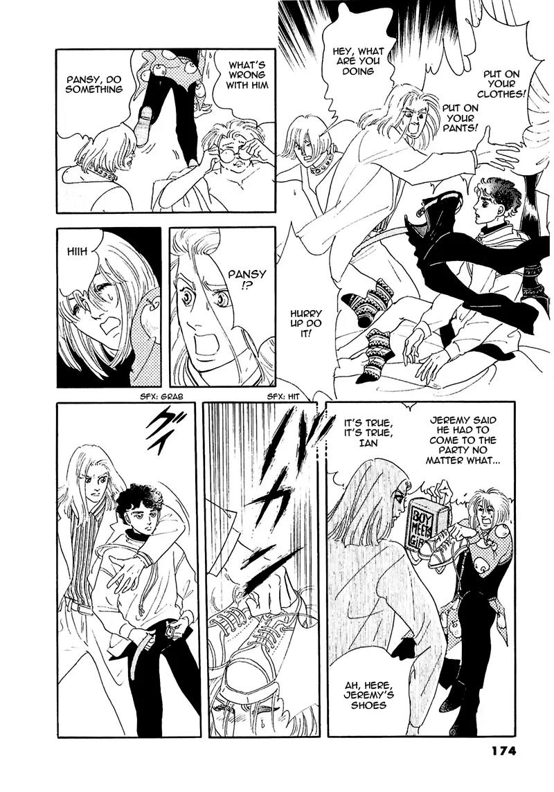 Zankoku na Kami ga Shihai Suru Chapter 58 page 40 - Chapter 58