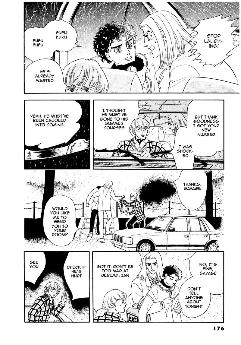 Zankoku na Kami ga Shihai Suru Chapter 58 page 42 - Chapter 58