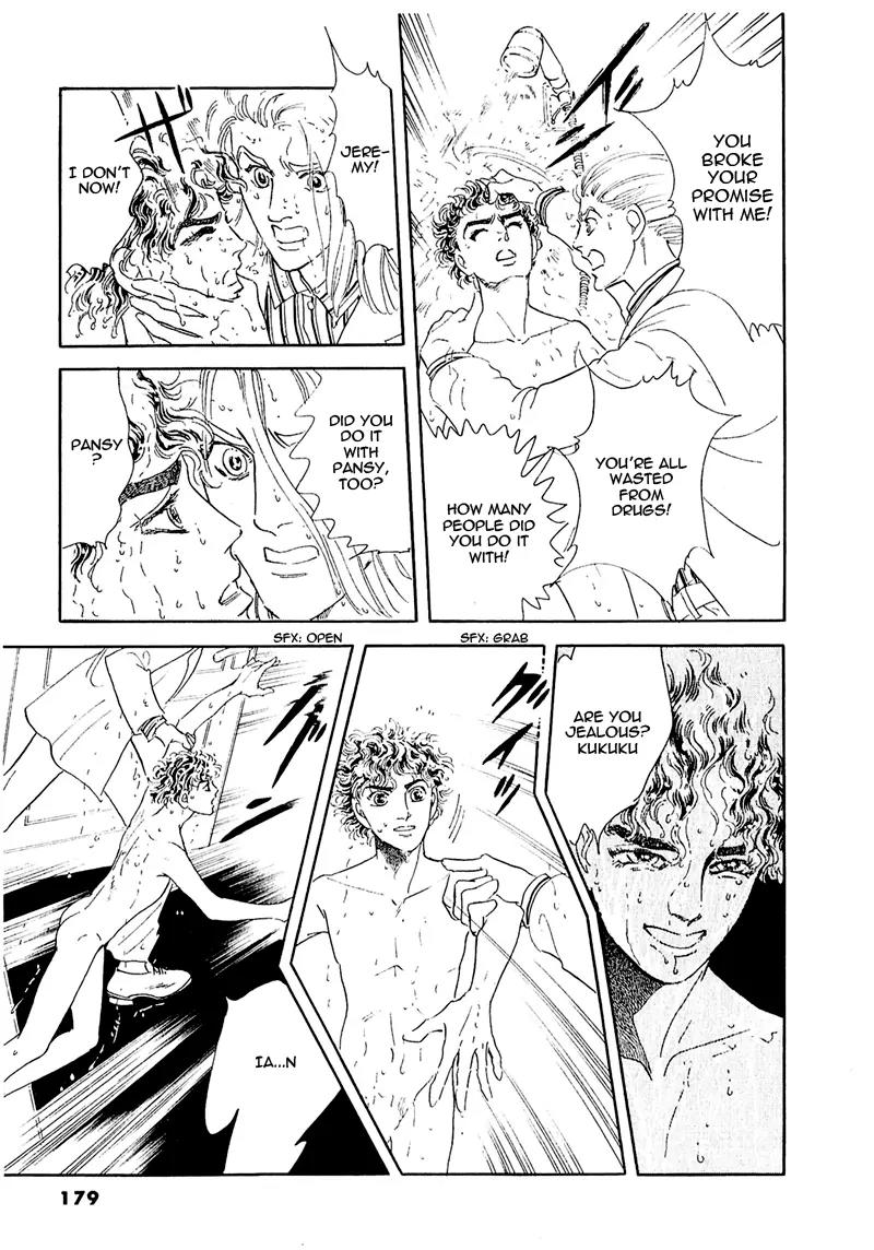 Zankoku na Kami ga Shihai Suru Chapter 58 page 45 - Chapter 58