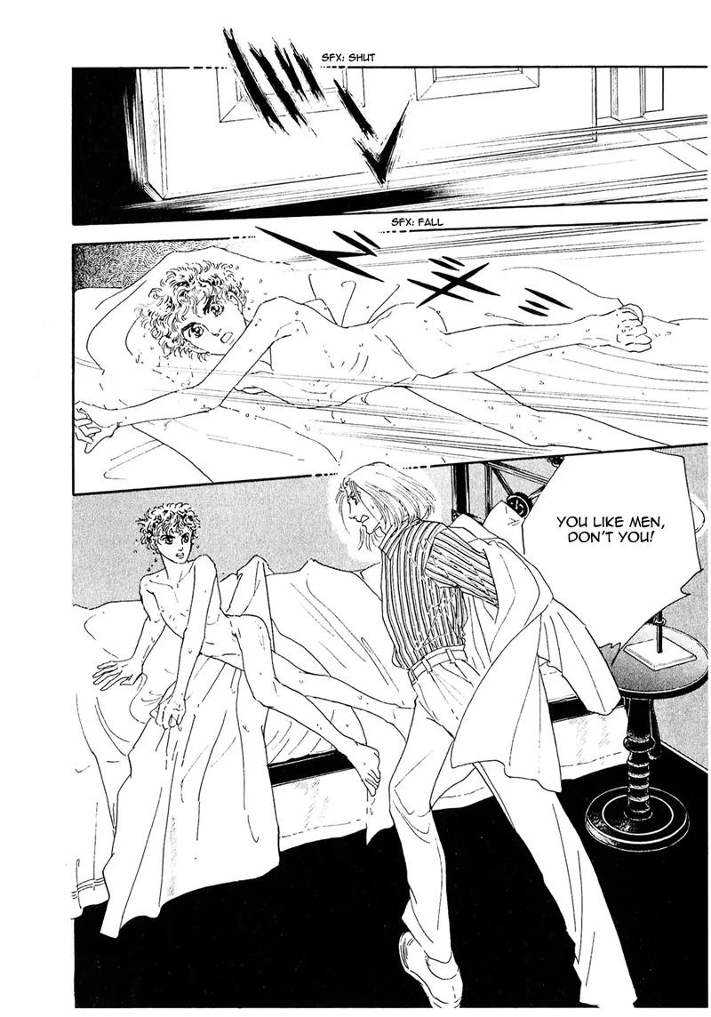 Zankoku na Kami ga Shihai Suru Chapter 58 page 46 - Chapter 58