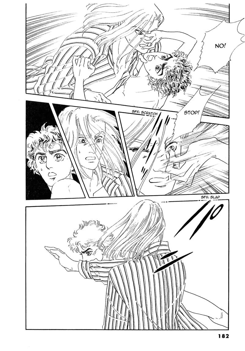 Zankoku na Kami ga Shihai Suru Chapter 58 page 48 - Chapter 58