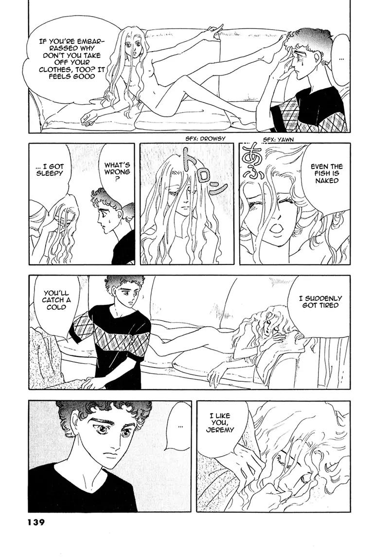 Zankoku na Kami ga Shihai Suru Chapter 58 page 5 - Chapter 58