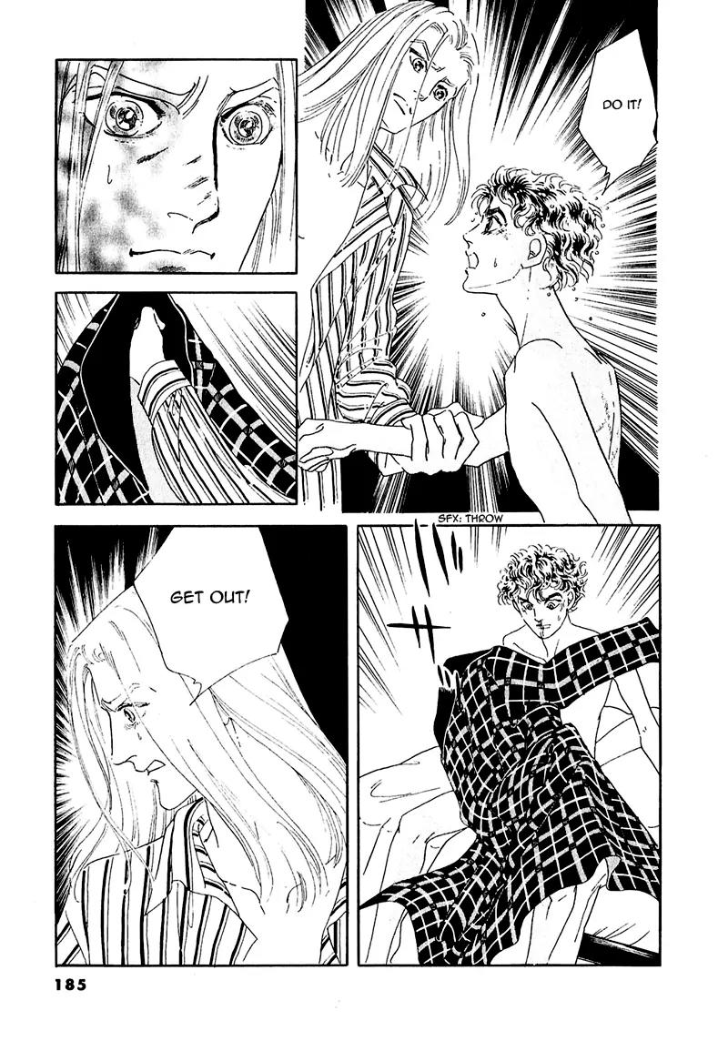 Zankoku na Kami ga Shihai Suru Chapter 58 page 51 - Chapter 58