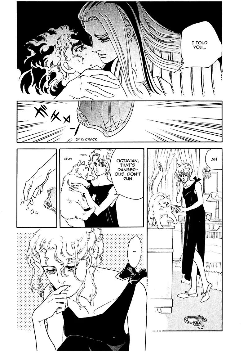 Zankoku na Kami ga Shihai Suru Chapter 58 page 55 - Chapter 58