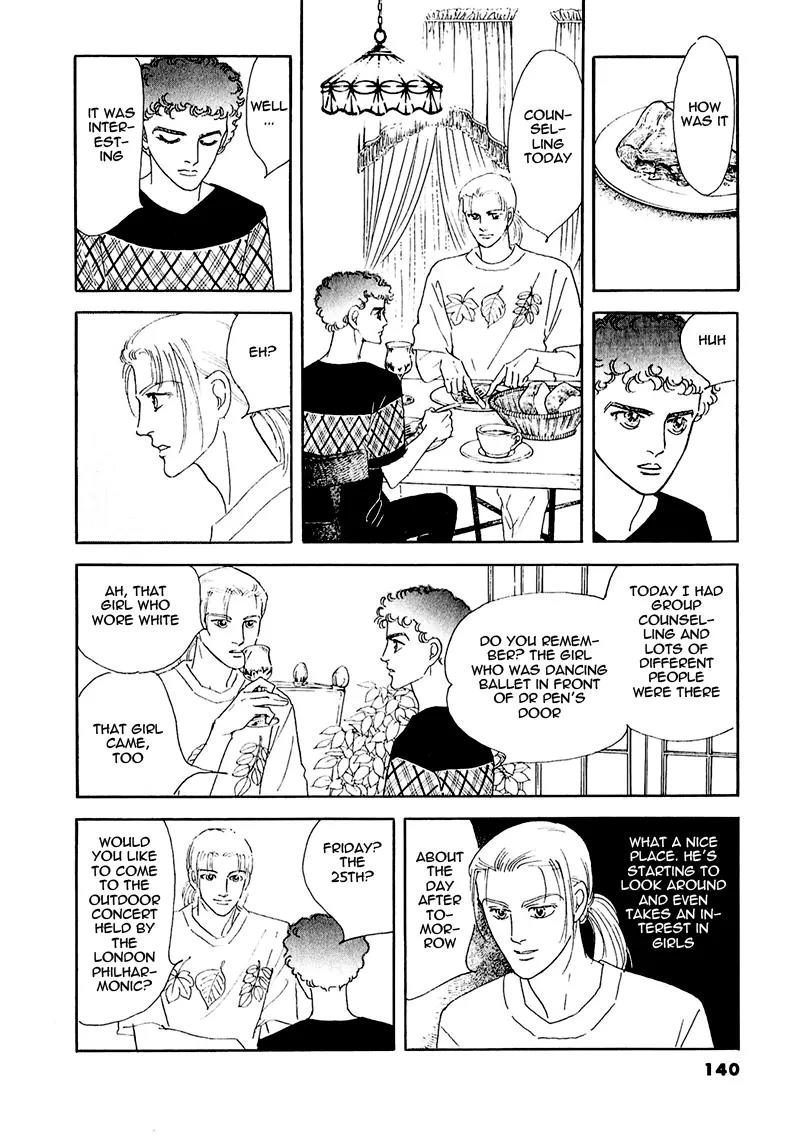 Zankoku na Kami ga Shihai Suru Chapter 58 page 6 - Chapter 58