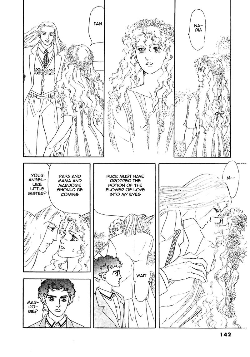 Zankoku na Kami ga Shihai Suru Chapter 58 page 8 - Chapter 58