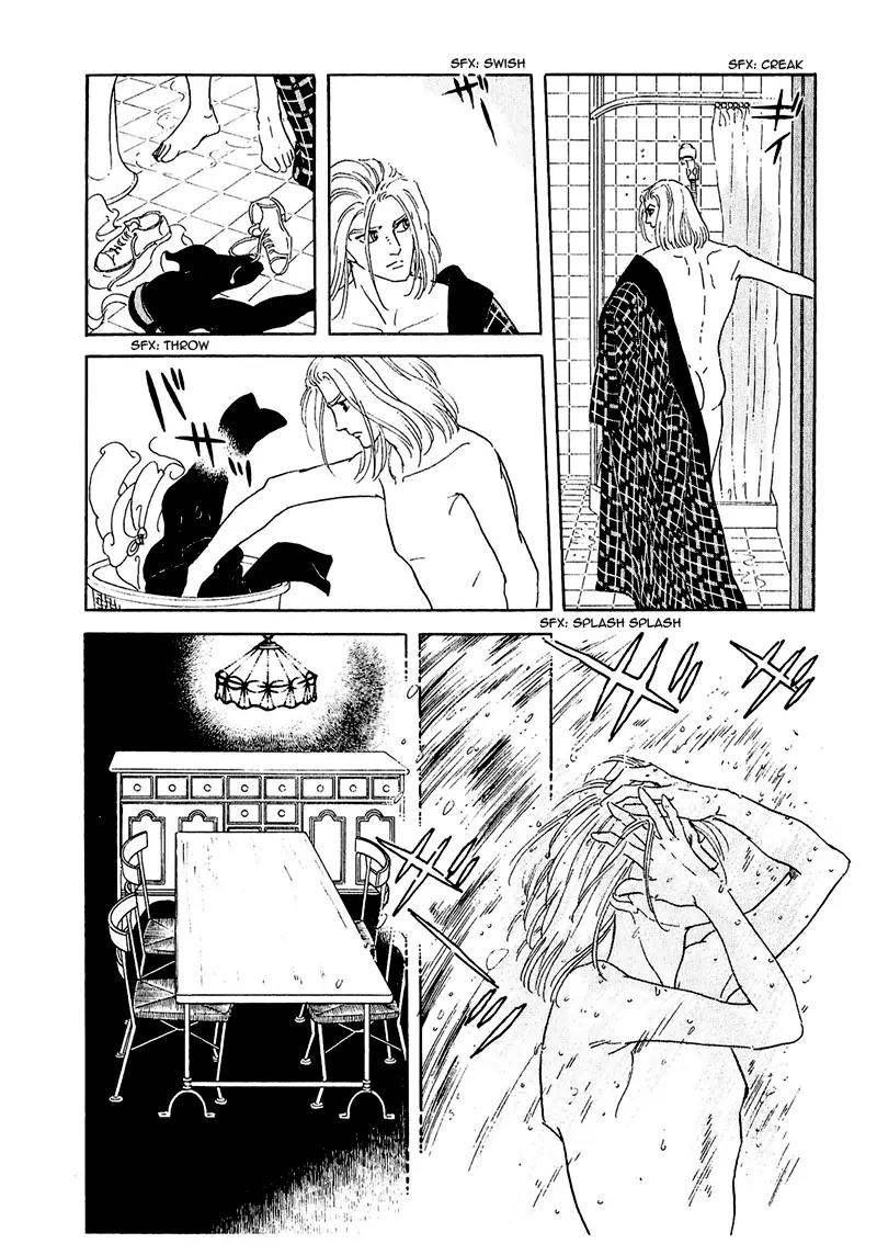 Zankoku na Kami ga Shihai Suru Chapter 59 page 11 - Chapter 59