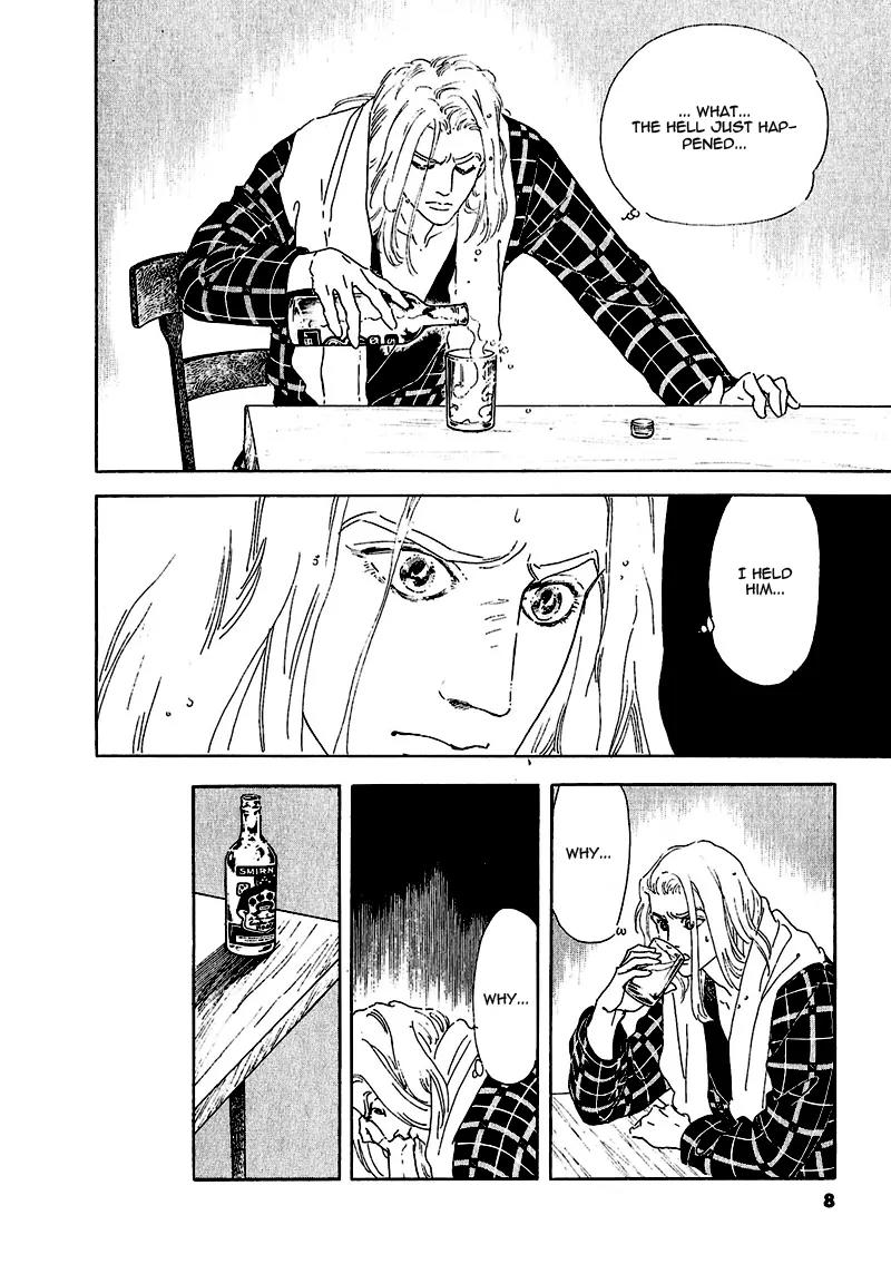 Zankoku na Kami ga Shihai Suru Chapter 59 page 13 - Chapter 59