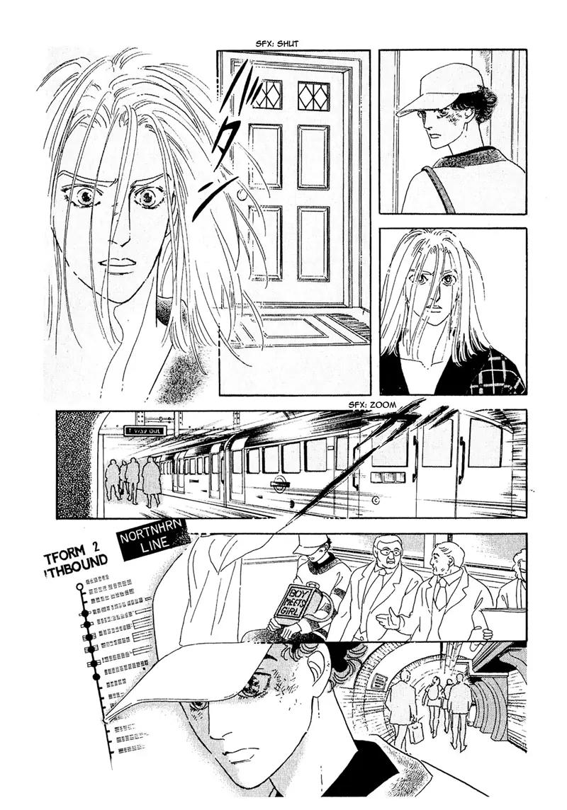 Zankoku na Kami ga Shihai Suru Chapter 59 page 15 - Chapter 59