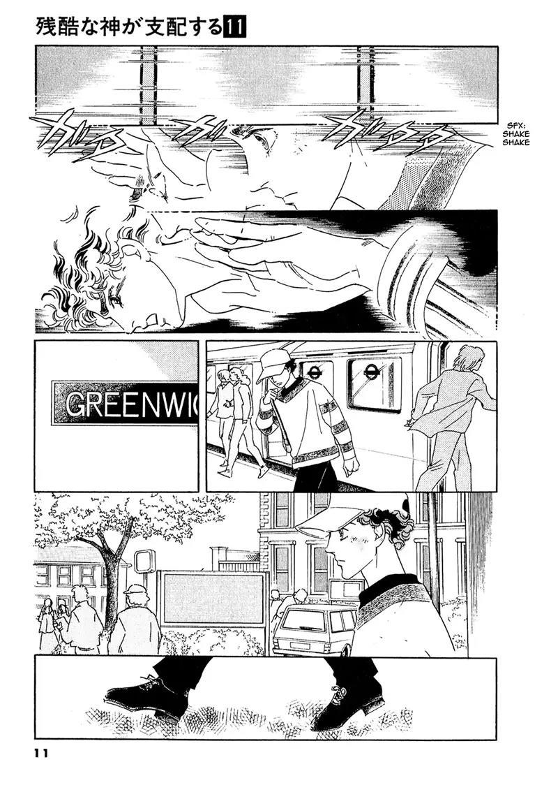 Zankoku na Kami ga Shihai Suru Chapter 59 page 16 - Chapter 59