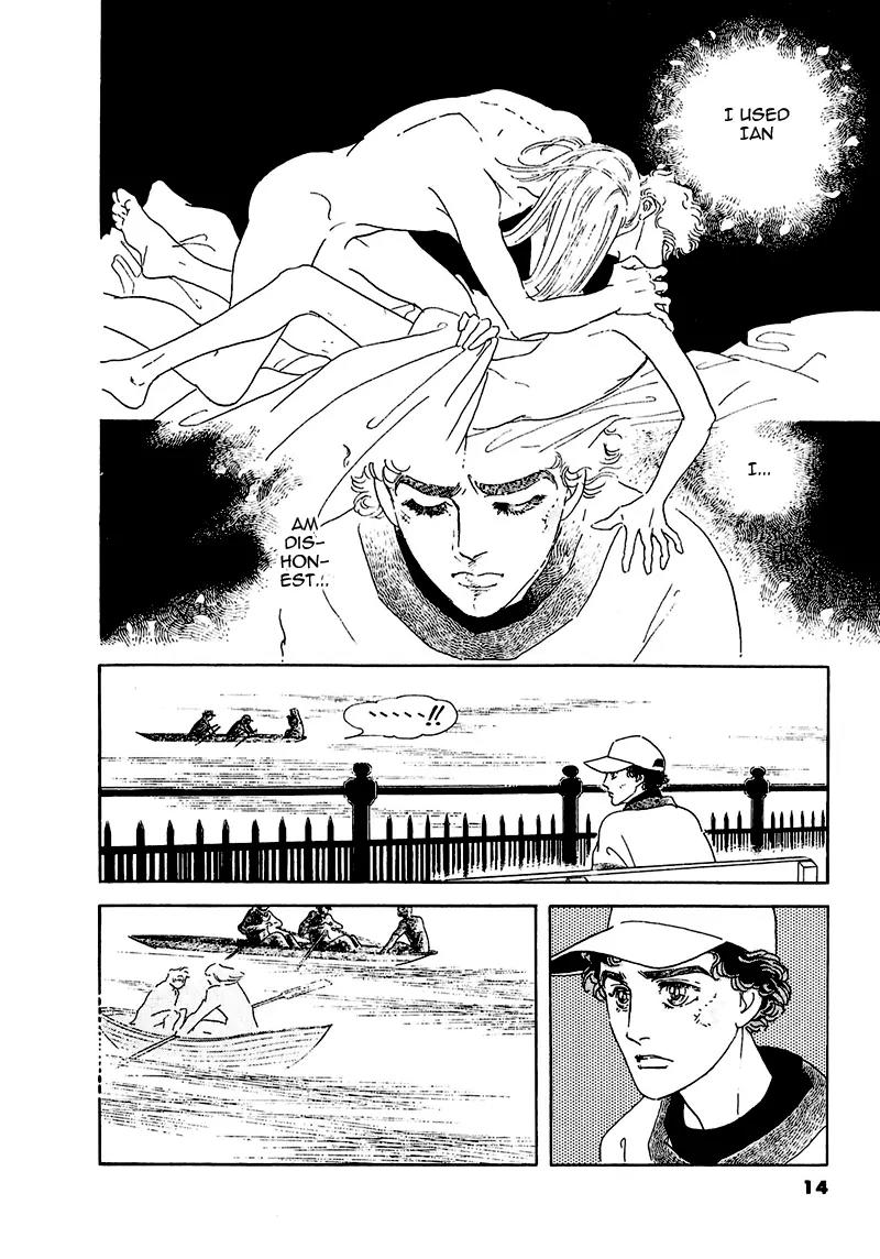 Zankoku na Kami ga Shihai Suru Chapter 59 page 19 - Chapter 59