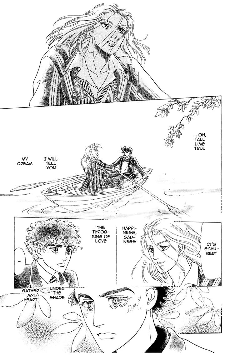 Zankoku na Kami ga Shihai Suru Chapter 59 page 20 - Chapter 59