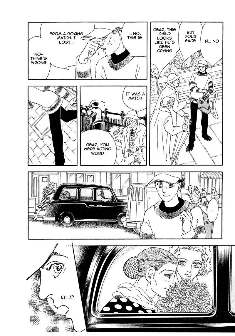 Zankoku na Kami ga Shihai Suru Chapter 59 page 23 - Chapter 59