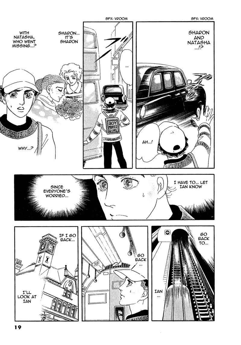 Zankoku na Kami ga Shihai Suru Chapter 59 page 24 - Chapter 59