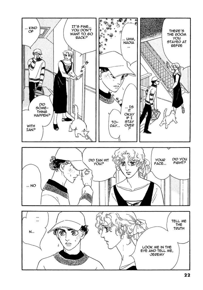 Zankoku na Kami ga Shihai Suru Chapter 59 page 27 - Chapter 59
