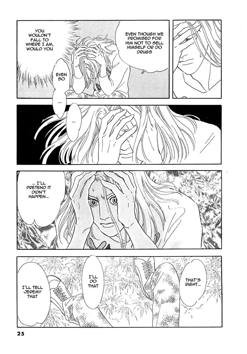 Zankoku na Kami ga Shihai Suru Chapter 59 page 30 - Chapter 59