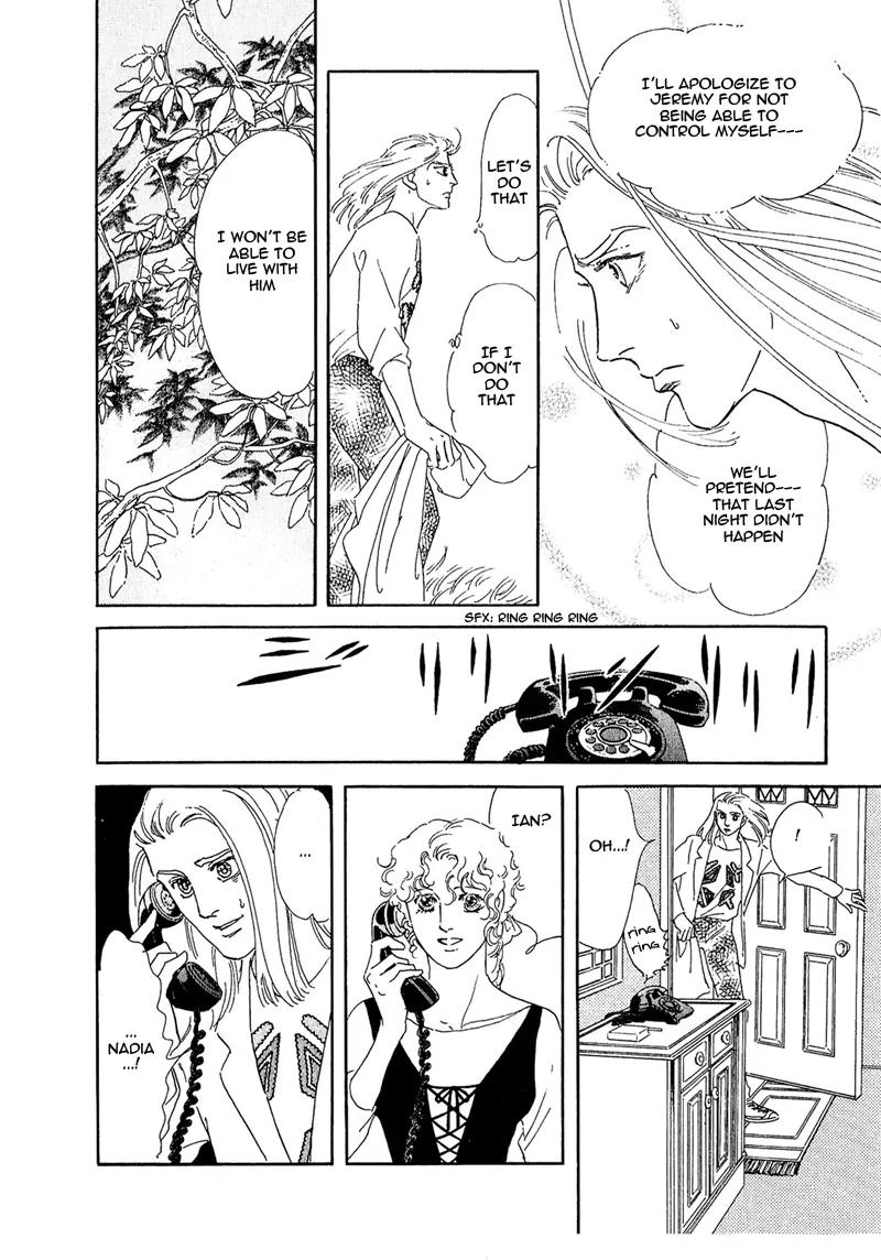 Zankoku na Kami ga Shihai Suru Chapter 59 page 31 - Chapter 59