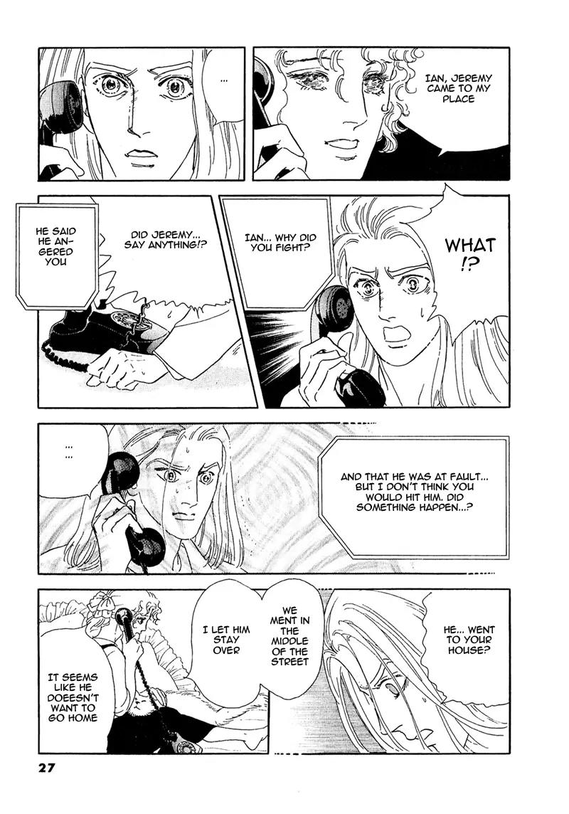 Zankoku na Kami ga Shihai Suru Chapter 59 page 32 - Chapter 59