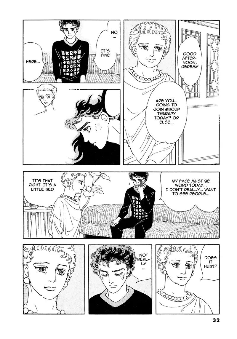 Zankoku na Kami ga Shihai Suru Chapter 59 page 37 - Chapter 59