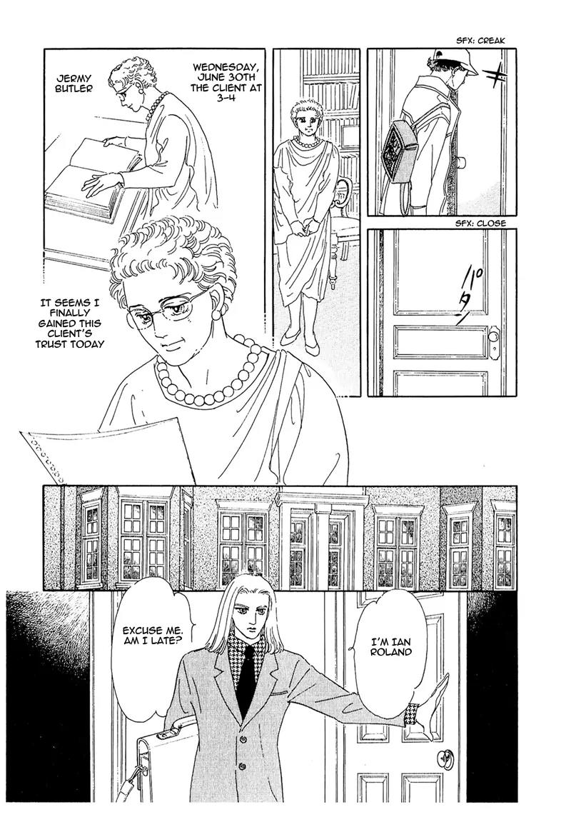 Zankoku na Kami ga Shihai Suru Chapter 59 page 40 - Chapter 59